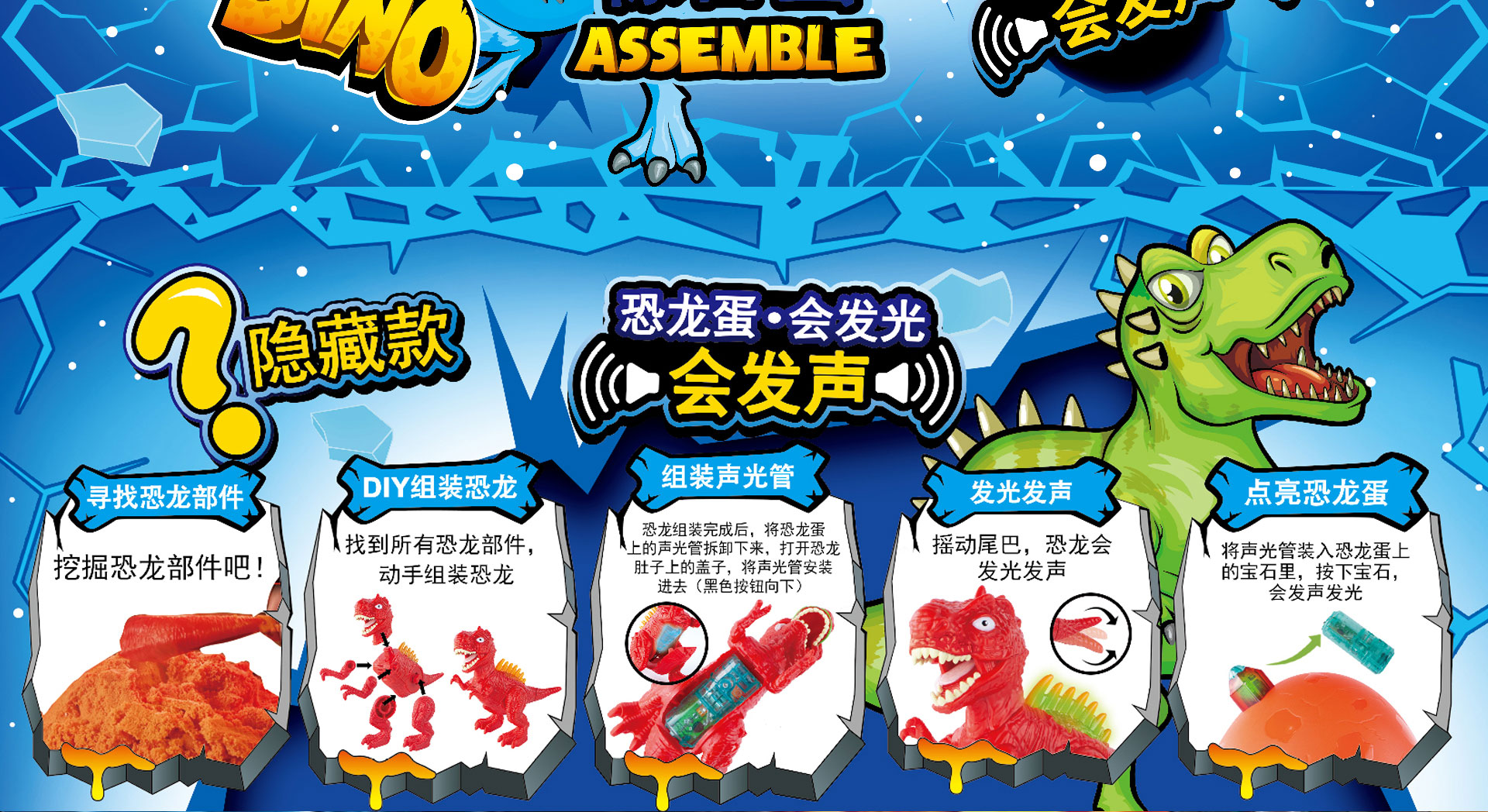 Shantou Chenghai Peixian Toys Factory