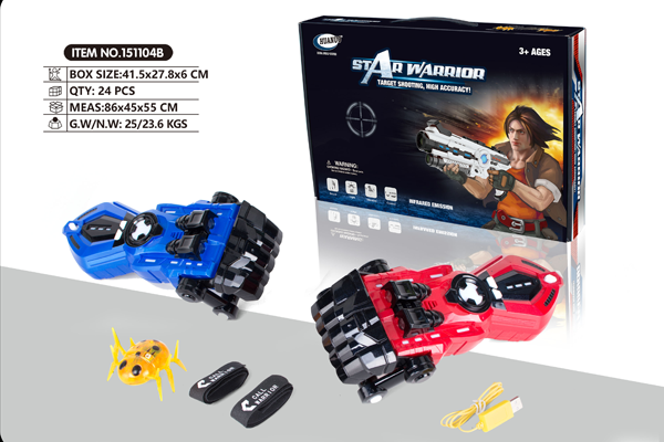 Battle Hand Armours with Badges