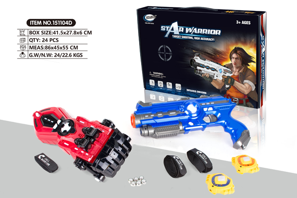 Battle Gun & Armour & Badges