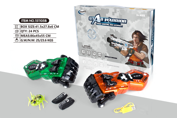 Battle Hand Armours with Worm