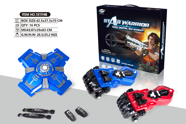 Battle Hand Armours & Chest Armour