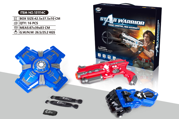 Battle Gun & Chest Armour & Hand Armour