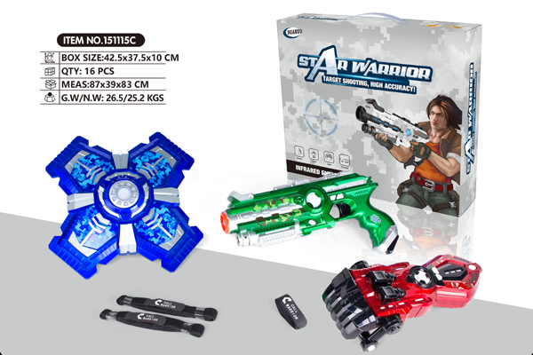 Battle Gun & Hand Armour & Chest Armour