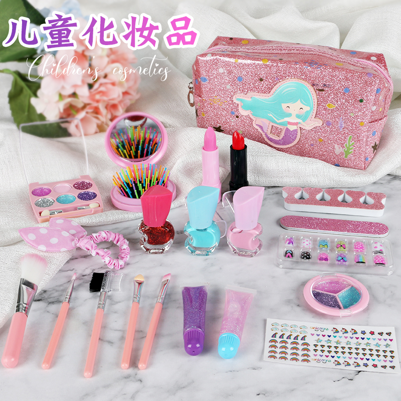 2005J-1 Children Makeup Toys