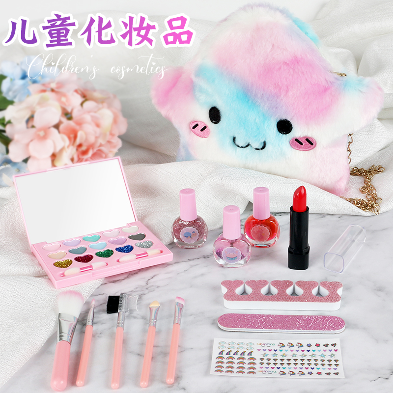 2005K-1 Children Makeup Toys