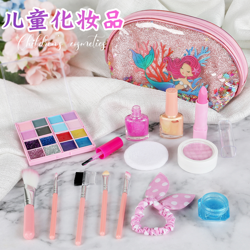2005L Children Makeup Toys
