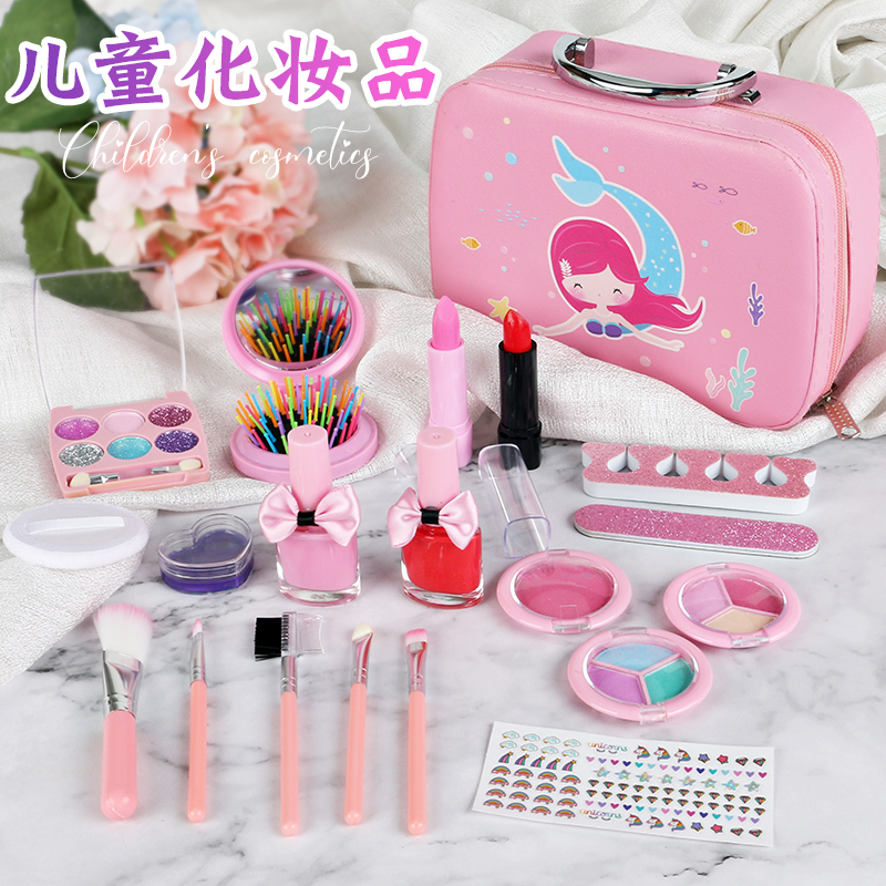 2005i Children Makeup Toys